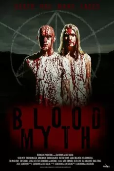 Кровавый миф